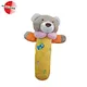 Stuffed Animal Toy Baby Rattle Toys